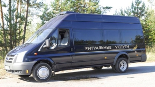 � �������� �������� ���� �� ��������� �� ����� ������������ ������� ��������