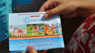 � �������� ������������ ������ ������� 10-�����