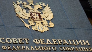 ���: C������ �������� ������� ����� ���������, ������ � ���������