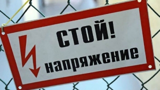 В Саратовском районе дачный сторож погиб от удара электротоком В Саратовском районе дачный сторож погиб от удара электротоком