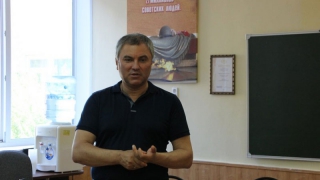 �������� ������� ��������� � ����� �� ������� �������� ��������� �����������������