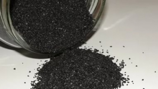 На перроне станции задержан мужчина со взрывчатым веществом На перроне станции задержан мужчина со взрывчатым веществом