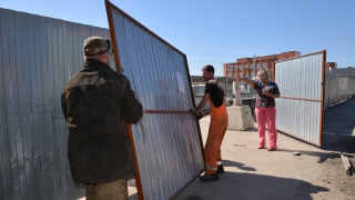 � �������� �� ������������� ������� ������ ��������� �������