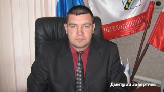 Задержанному за взятку главе администрации МО ограничили свободу Задержанному за взятку главе администрации МО ограничили свободу