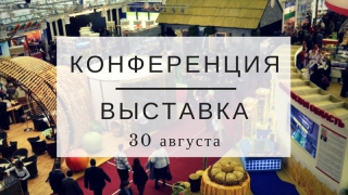 � ����������� ������-���������� ������� ����������� �������������� � ��������� �������