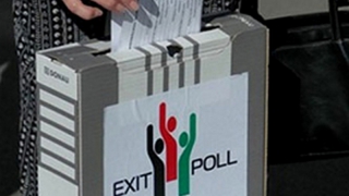 Общественная палата организовала работу экзитполов Общественная палата организовала работу экзитполов