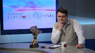 � 1 ������� ���������� ������� ����-�������