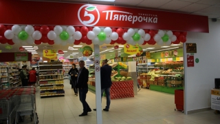 В Энгельсе открыли новую «Пятерочку» В Энгельсе открыли новую «Пятерочку»