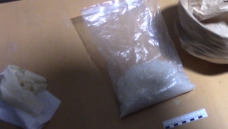 В Саратове задержали членов ОПГ с 4 килограммами наркотиков