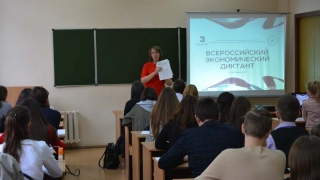 � ���� ��� ��. �.�. ��������� ������ �������������� ������������� �������