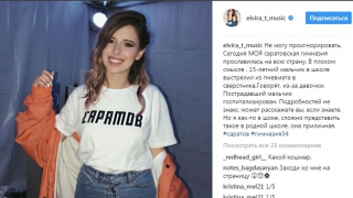 ������ ������� � � �������� � ������� 34-� ��������: ������� ����������� �����