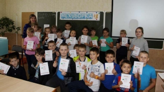 ����������-������� ������� ������������� ���� ��� ���������� ���������