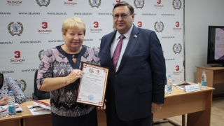 � ���� ��� ��. �.�. ��������� ��������  ������� ������ �������������� ������-���