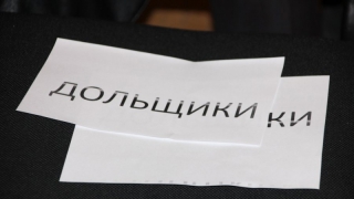 � ���� ����������� ������� ����� � 29 �������