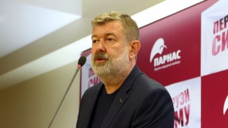 Организацию Вячеслава Мальцева «Артподготовка» признали экстремистской