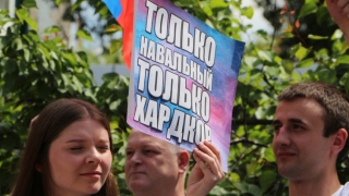 Мэрия Саратова: На ответы сторонникам Навального придется искать 100 тысяч рублей