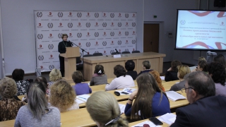 ������� ���� �������� �������� � ���� ��� ��. �.�. ���������