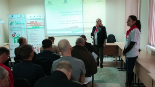 ������ �������� ������� �������� ��������� ����������������