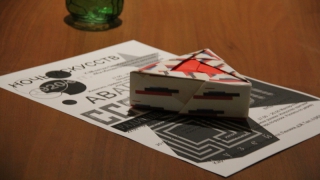 ���� ��������. � �������� �������� �������� � ����������