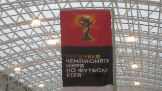 ������ ���������� ����� � ������� � ����������� �����