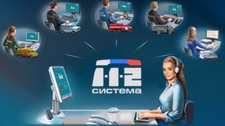 Радаев потребовал исключить «случаи, когда человек не дозвонился» на телефон 112 Радаев потребовал исключить «случаи, когда человек не дозвонился» на телефон 112