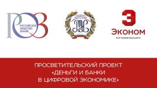 ��������� ���� ������-���������������� ����������� ������� � ����� � �������� ���������