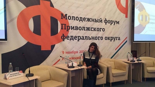 ������������� ���� ��� ��. �.�. ��������� ������� ������� � ������ ���������� ������ ���