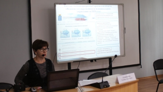 � ���� ��� ��. �.�. ��������� ������� ��������� ������� � ��������� ����������