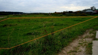 В регионе предложили конфисковать имущество за незаконную продажу муниципальной земли В регионе предложили конфисковать имущество за незаконную продажу муниципальной земли