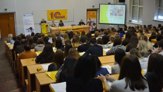 � ���� ��� ��. �.�. ��������� ������ ����� 1�: ��������