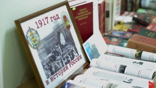 � ���� ��� ��. �.�. ��������� �������� 100-����� ������������� ������� 1917 ���� 