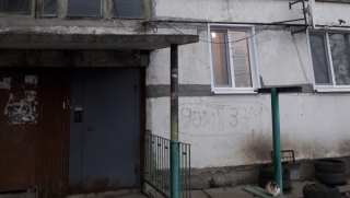 ������������� �������� �������� ������� ���������������� ���� � ��������� �����������