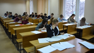 � ���� ��� ��. �.�. ��������� ��������� ������������� ���� ������������� ��������� ���������� �� ���������