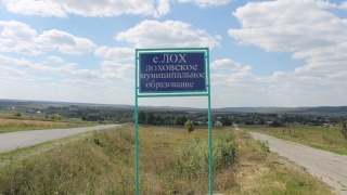 Для развития международного туризма предложили привлекать живущих за рубежом саратовцев Для развития международного туризма предложили привлекать живущих за рубежом саратовцев