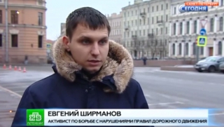 Канал НТВ рассказал о «наивном» блогере из Саратова и его борьбе с автонарушителями