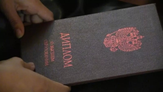 Экс-адвокат пыталась стать нотариусом по поддельному диплому Экс-адвокат пыталась стать нотариусом по поддельному диплому