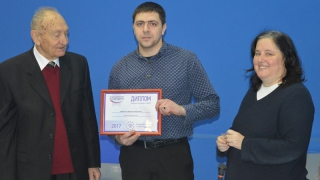 17 ������� ������ ���� ������� ������ �� ���������� ����� ��������