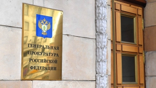 Генпрокуратура: В Ровенском районе муниципалитет задолжал 7 миллионов рублей