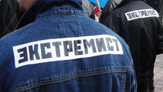 В Энгельсе мужчину осудили за призыв к насилию над властью В Энгельсе мужчину осудили за призыв к насилию над властью