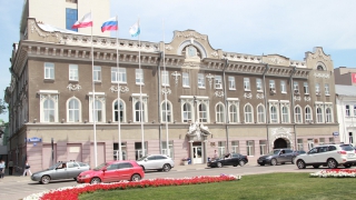 Администрация Саратова вернула более 26 млн рублей за аренду земельных участков Администрация Саратова вернула более 26 млн рублей за аренду земельных участков