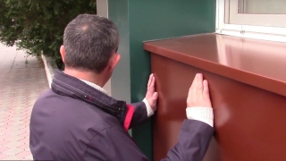 ���� � ������������� �������� ������������ ����� �� ����