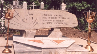 ����� ���������� �������� ������ ������������ �� ������������ ���������