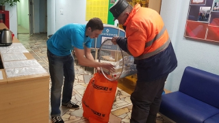 ��� ����� � ��������� ������� � ����������� ������ � ������ �������������� ������� �����������