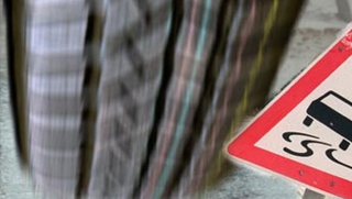 Три человека стали жертвами автокатастрофы в Энгельсском районе Три человека стали жертвами автокатастрофы в Энгельсском районе