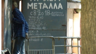 � �������� ��������� ������� ���������� ����������� � ��������� � �������