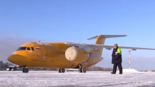 В Подмосковье проведут имитацию полета разбившегося Ан-148 «Саратовских авиалиний»