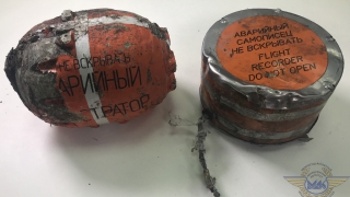 Катастрофа Ан-148 «Саратовских авиалиний»: Расшифровка речевого самописца не завершена Катастрофа Ан-148 «Саратовских авиалиний»: Расшифровка речевого самописца не завершена