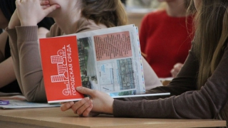 ������� ���������� �������� ��������� � ������ ������ �� ��������