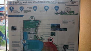 Районы Саратовской области получат 50 миллионов на реализацию местных инициатив