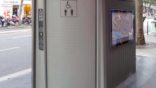 Концессионеру саратовского водоканала предложили заняться уличными туалетами Концессионеру саратовского водоканала предложили заняться уличными туалетами